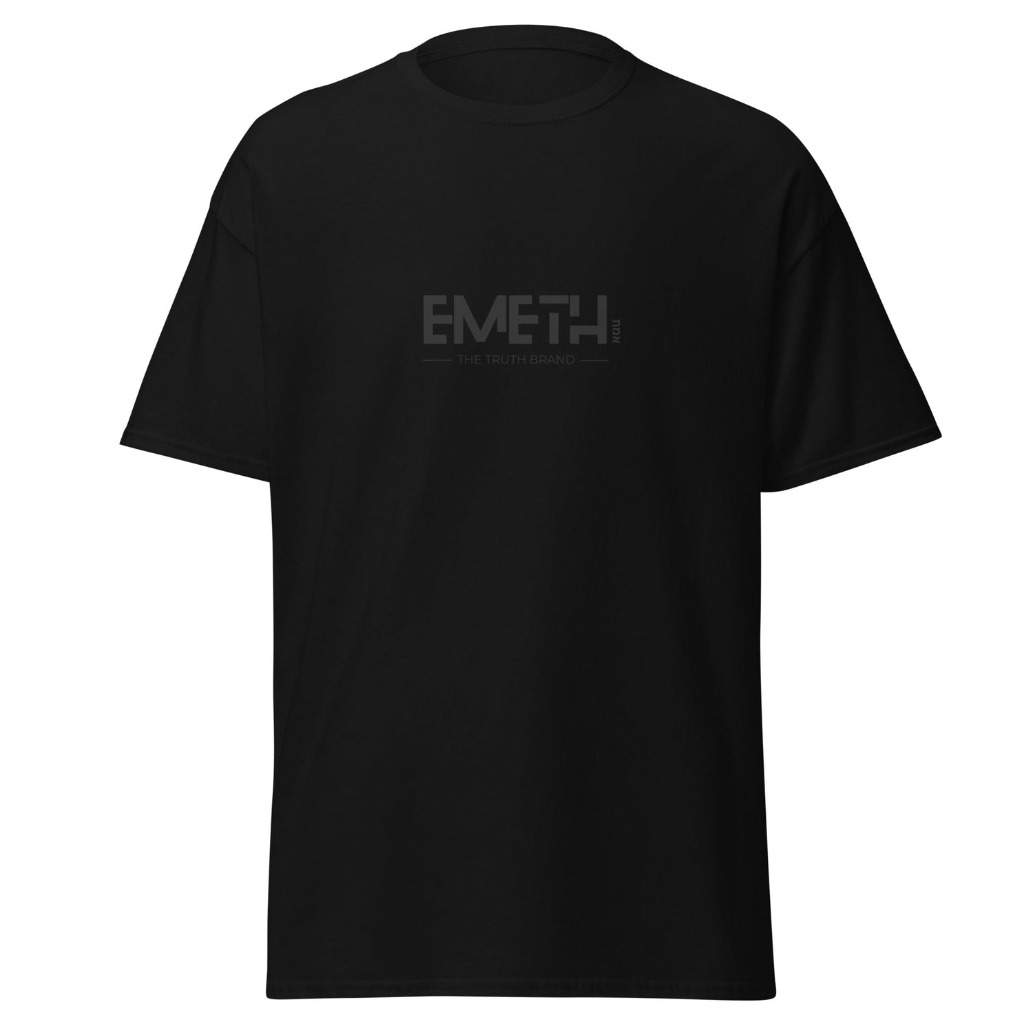 EMETH ESSENTIALS