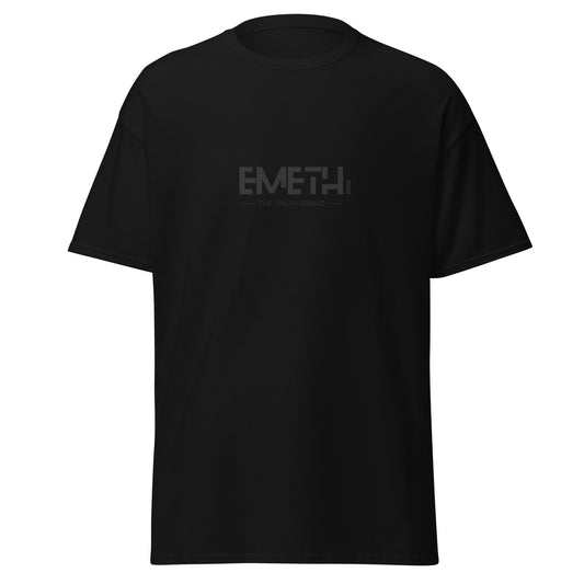 Emeth | T-Shirt - Black & White