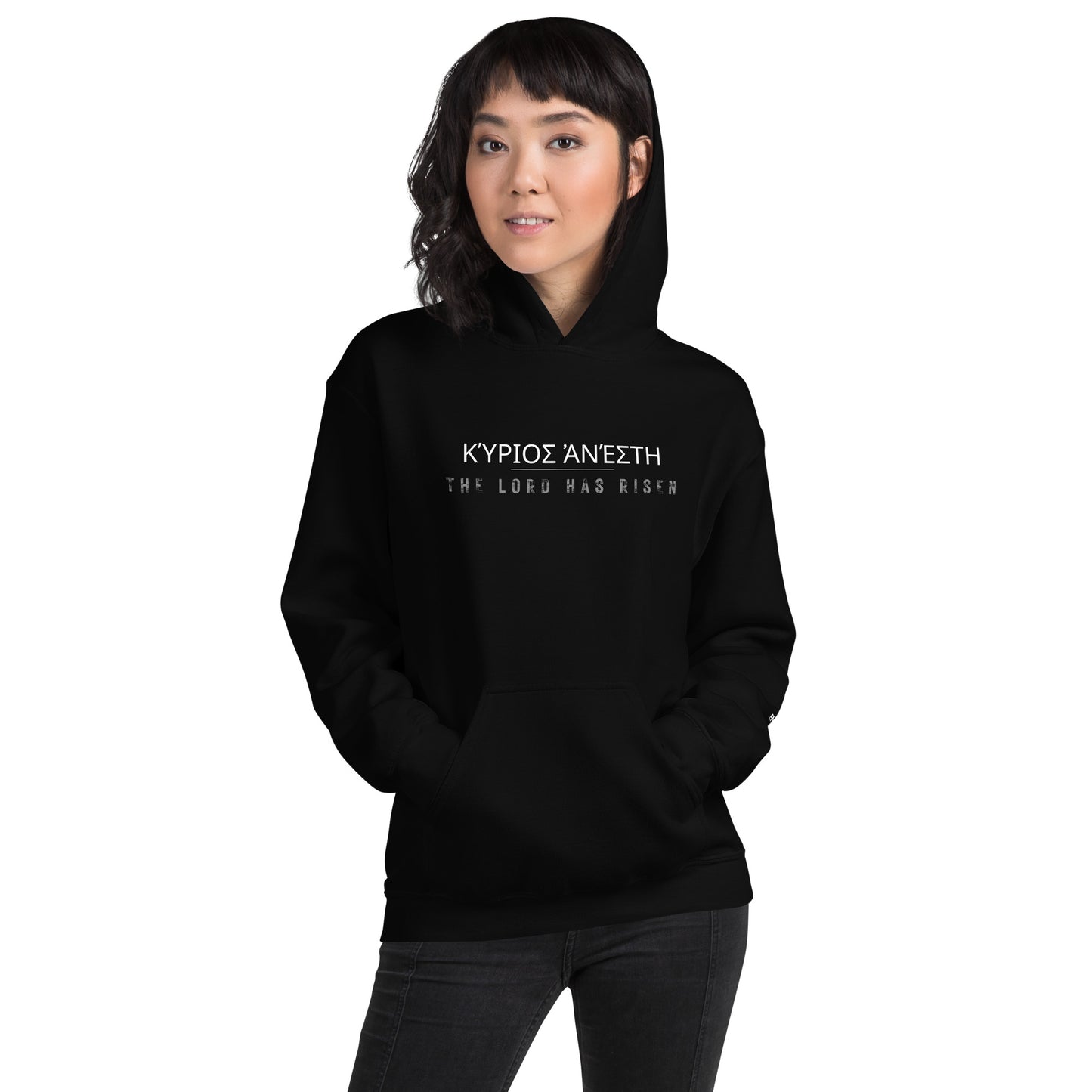 "Empty Tomb" – Hoodie